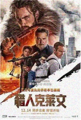 蜜桃成熟时3在线观看高清完整版